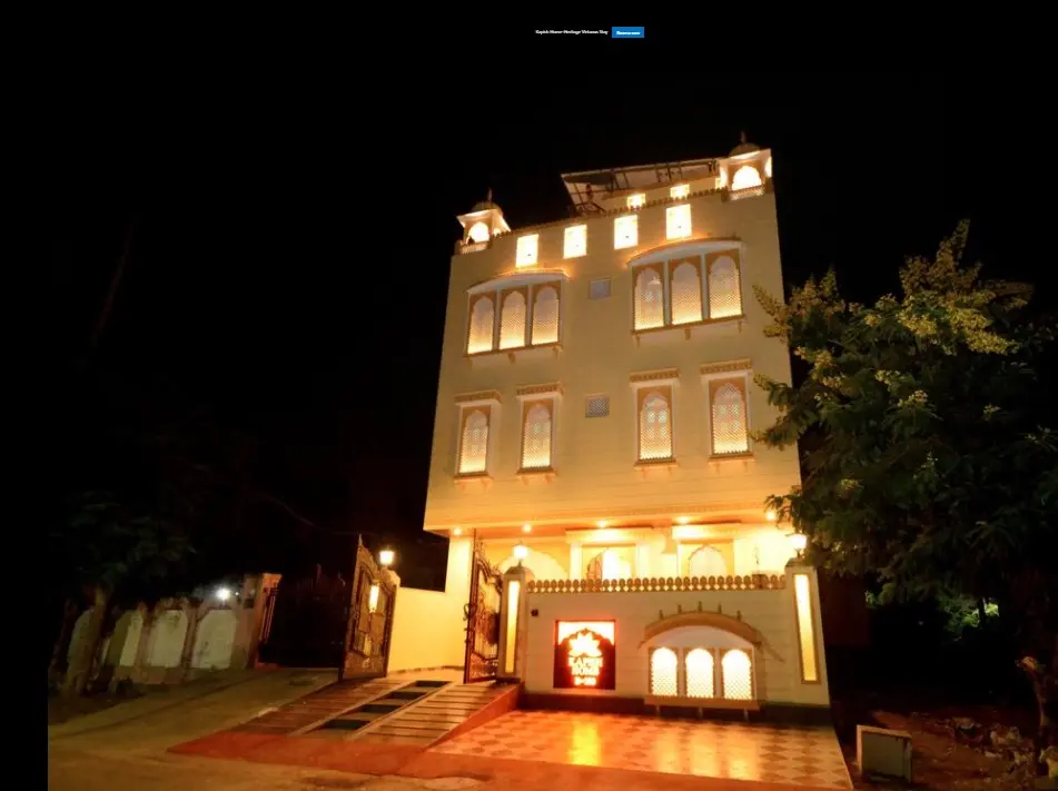 Kapish Hotels Property Gallery - Image 1